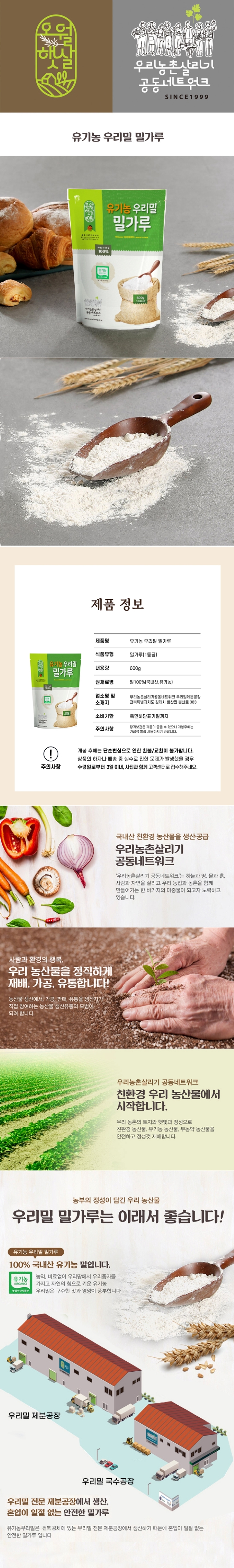 상세이미지 (1).jpg